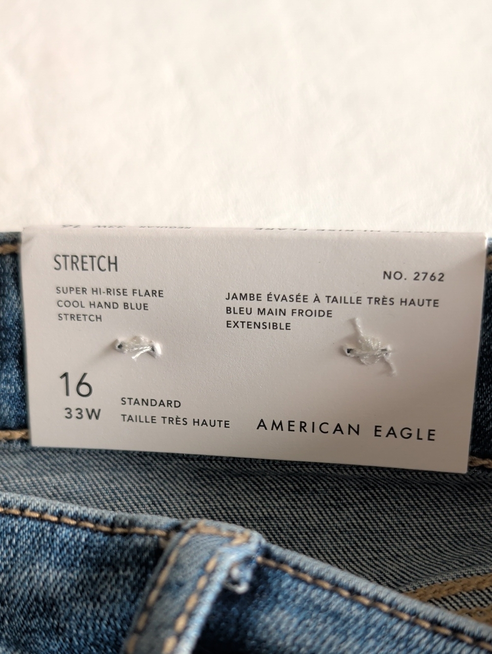 NWT American Eagle Super Hi-Rise Flare Stretch Jeans Women's Size 16 - Picture 3 of 8